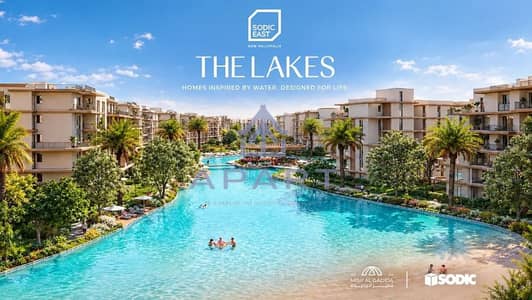 3 Bedroom Flat for Sale in New Heliopolis, Cairo - imgi_11_high. jpeg 3 Bedroom Flat for Sale in New Heliopolis, Cairo - imgi_11_high. jpeg