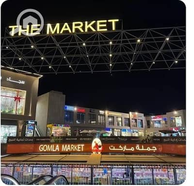 Retail for Rent in New Cairo, Cairo - WhatsApp Image 2026-09-22 at 10.09. 30 PM. jpeg Retail for Rent in New Cairo, Cairo - WhatsApp Image 2026-09-22 at 10.09. 30 PM. jpeg