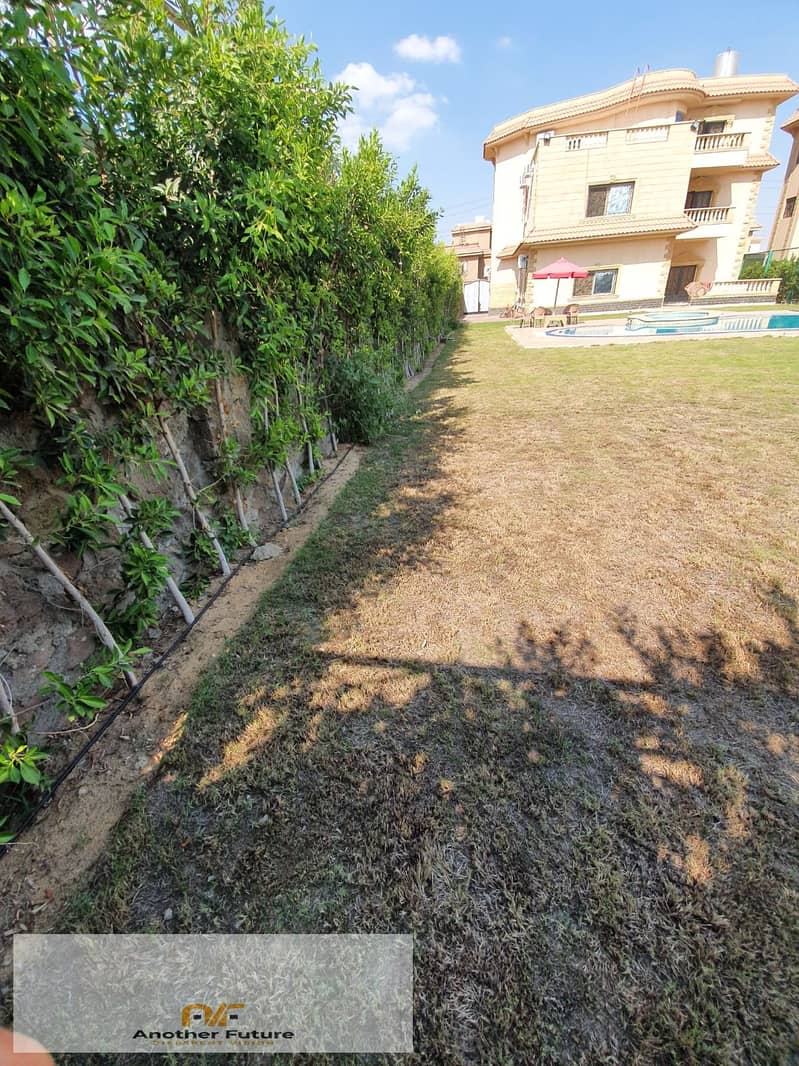 10 WhatsApp Image 2026-06-16 at 12.49. 57 PM. jpeg
