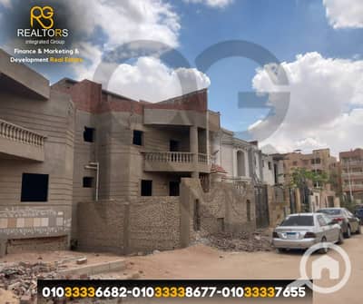 5 Bedroom Villa for Sale in Hadayek October, Giza - 6. png