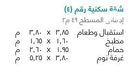 4 WhatsApp Image 2026-09-28 at 6.27. 14 PM. jpeg