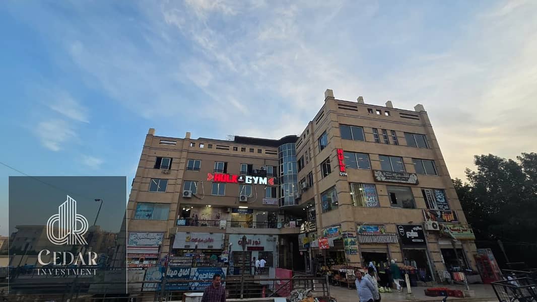 2 WhatsApp Image 2026-09-28 at 6.47. 04 PM (1). jpeg