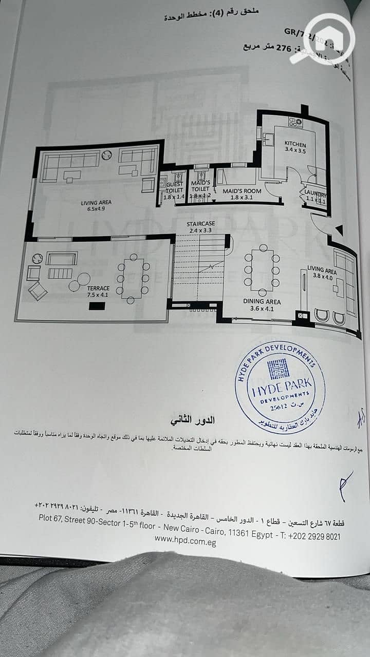 6 503193. jpg