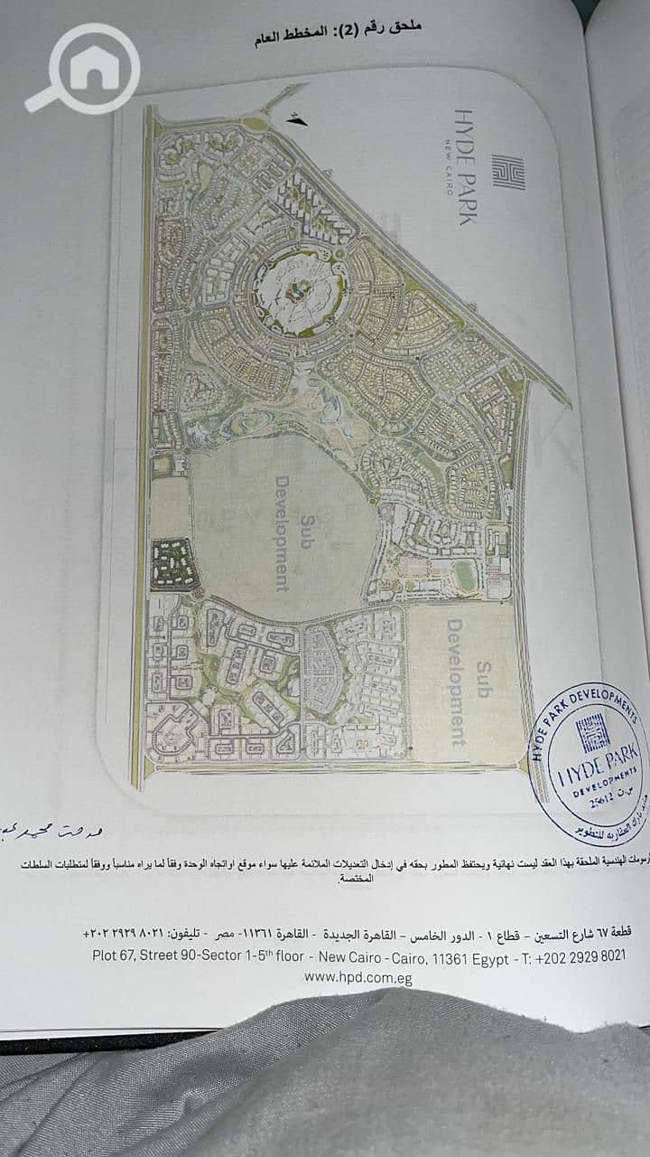 7 503190. jpg