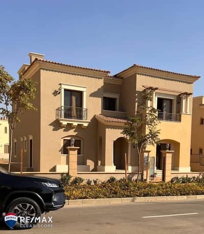 3 Bedroom Townhouse for Sale in New Cairo, Cairo - WhatsApp Image 2026-09-28 at 12.52. 53 PM (3). jpeg