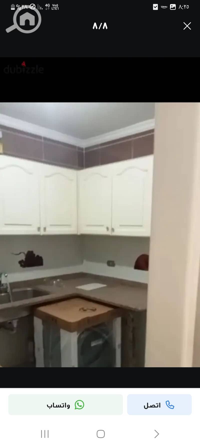 7 1000383856. jpg