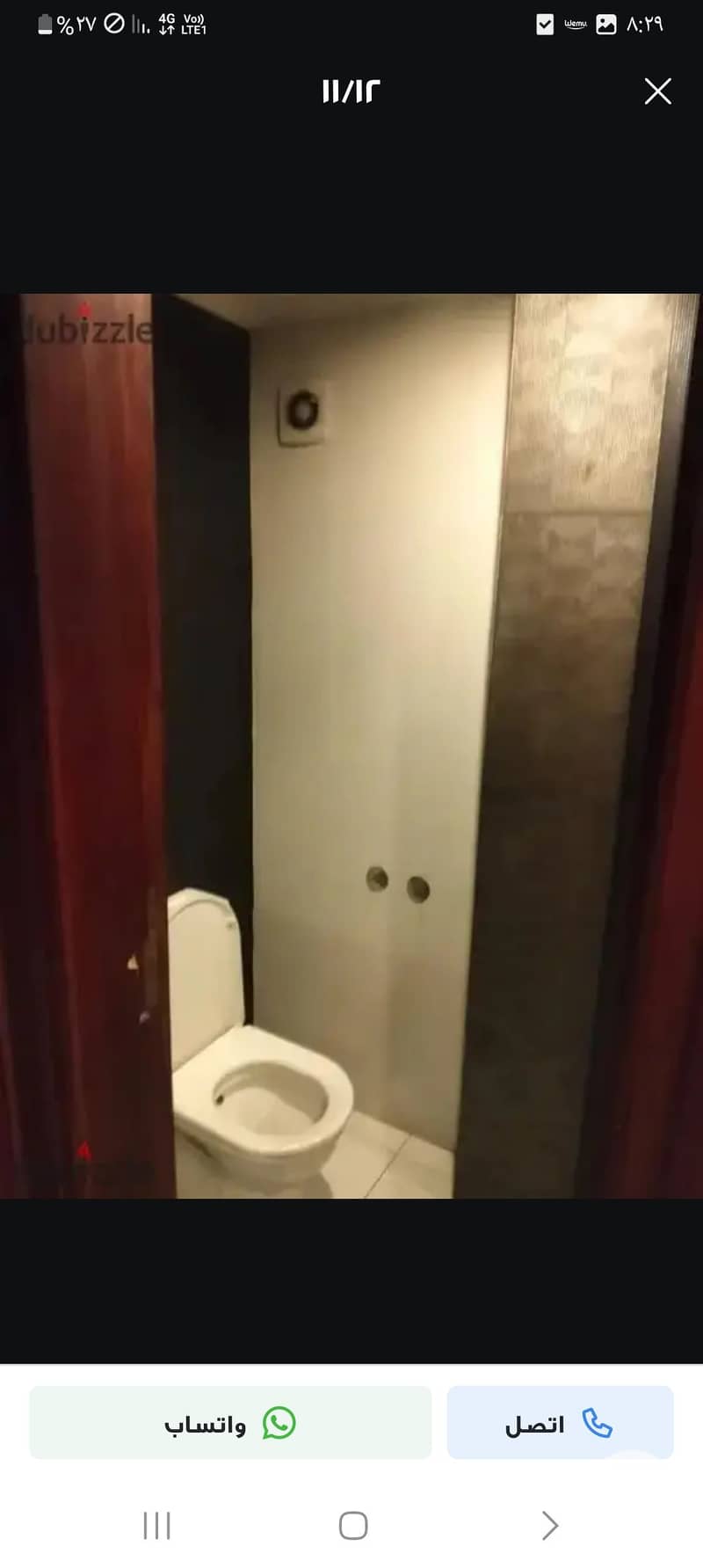 11 1000383867. jpg