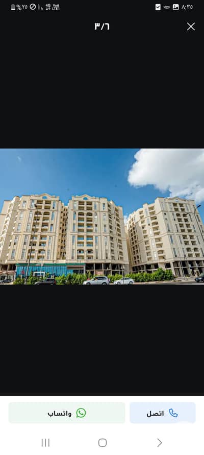 3 Bedroom Flat for Sale in Smoha, Alexandria - 1000383871. jpg