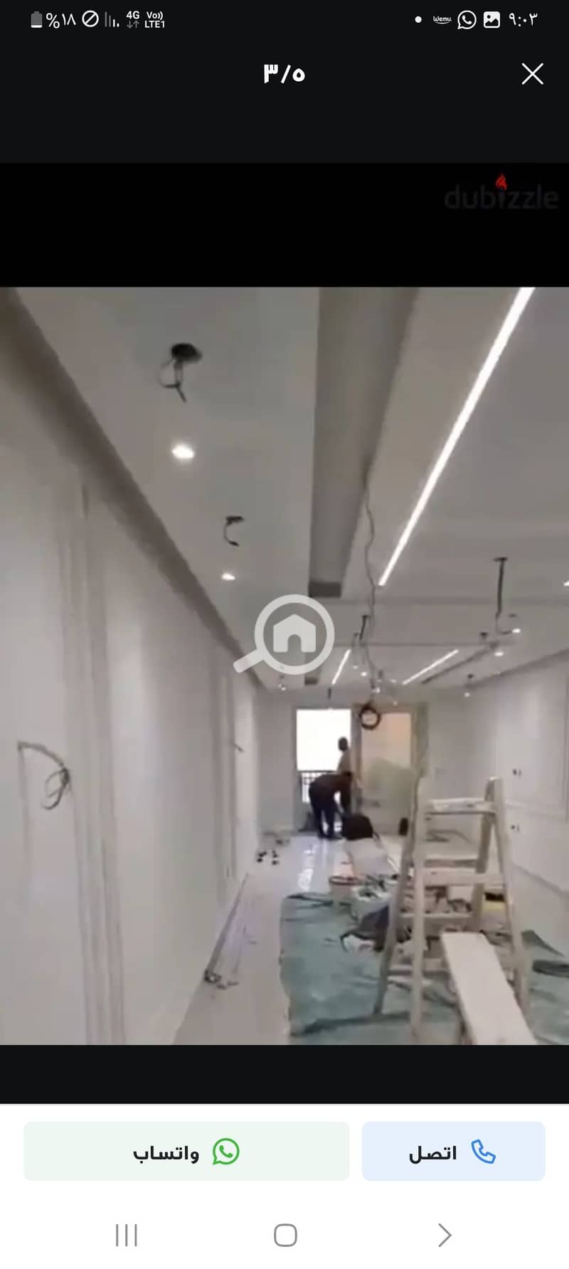 3 1000383911. jpg