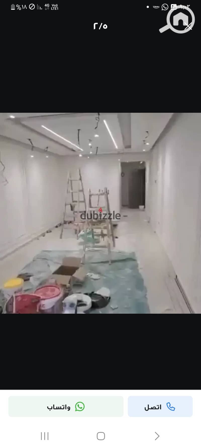 4 1000383910. jpg