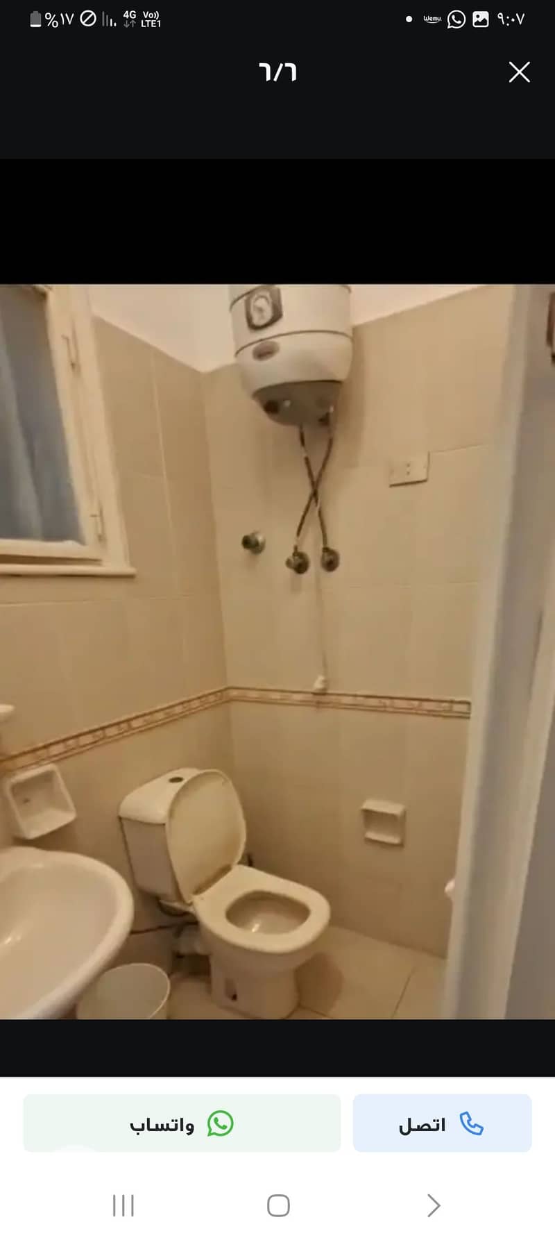 4 1000383918. jpg
