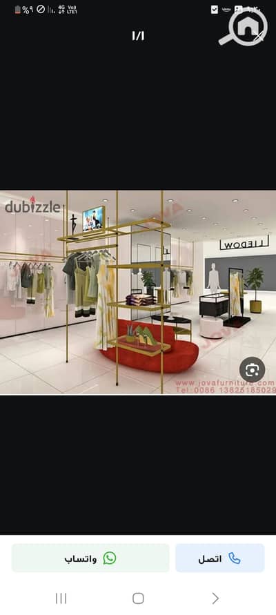 Retail for Rent in Smoha, Alexandria - 1000384000. jpg
