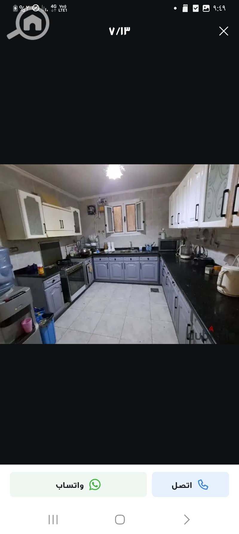 5 1000384024. jpg
