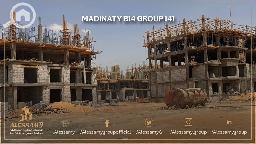 5 madinatyb14constructionB333250A-A96D-4BD4-9E63-31D0ECD5292C. JPEG