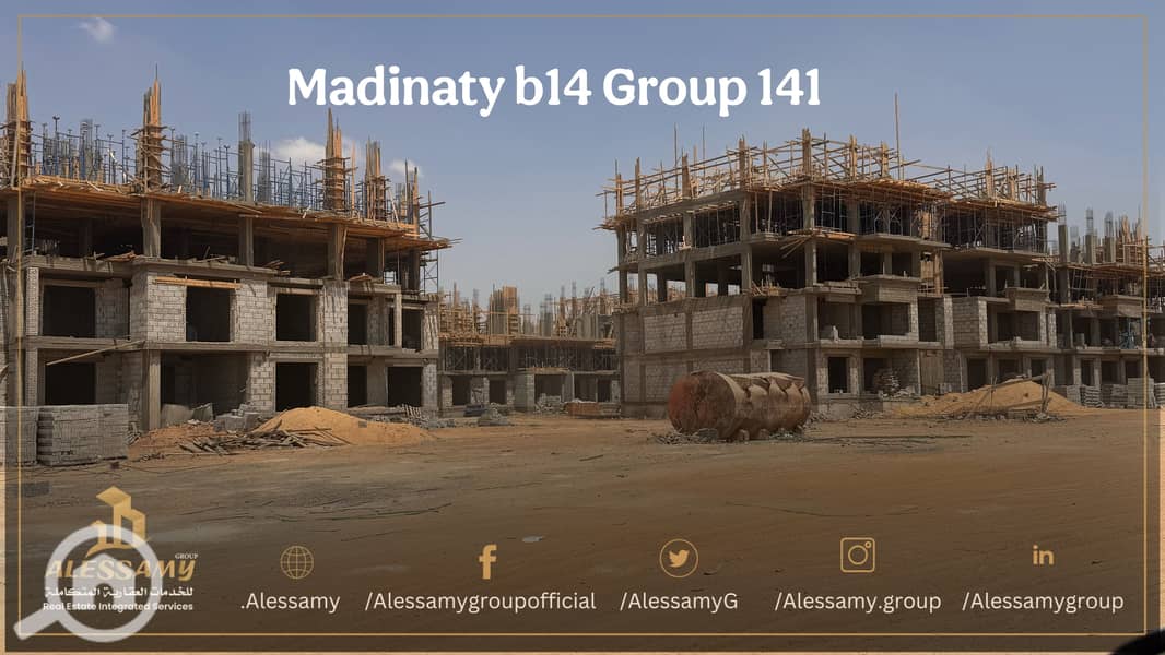 6 madinatyb14constructionEB9A5B8D-EDB0-4DB3-9E2D-BF3284986B25. JPEG