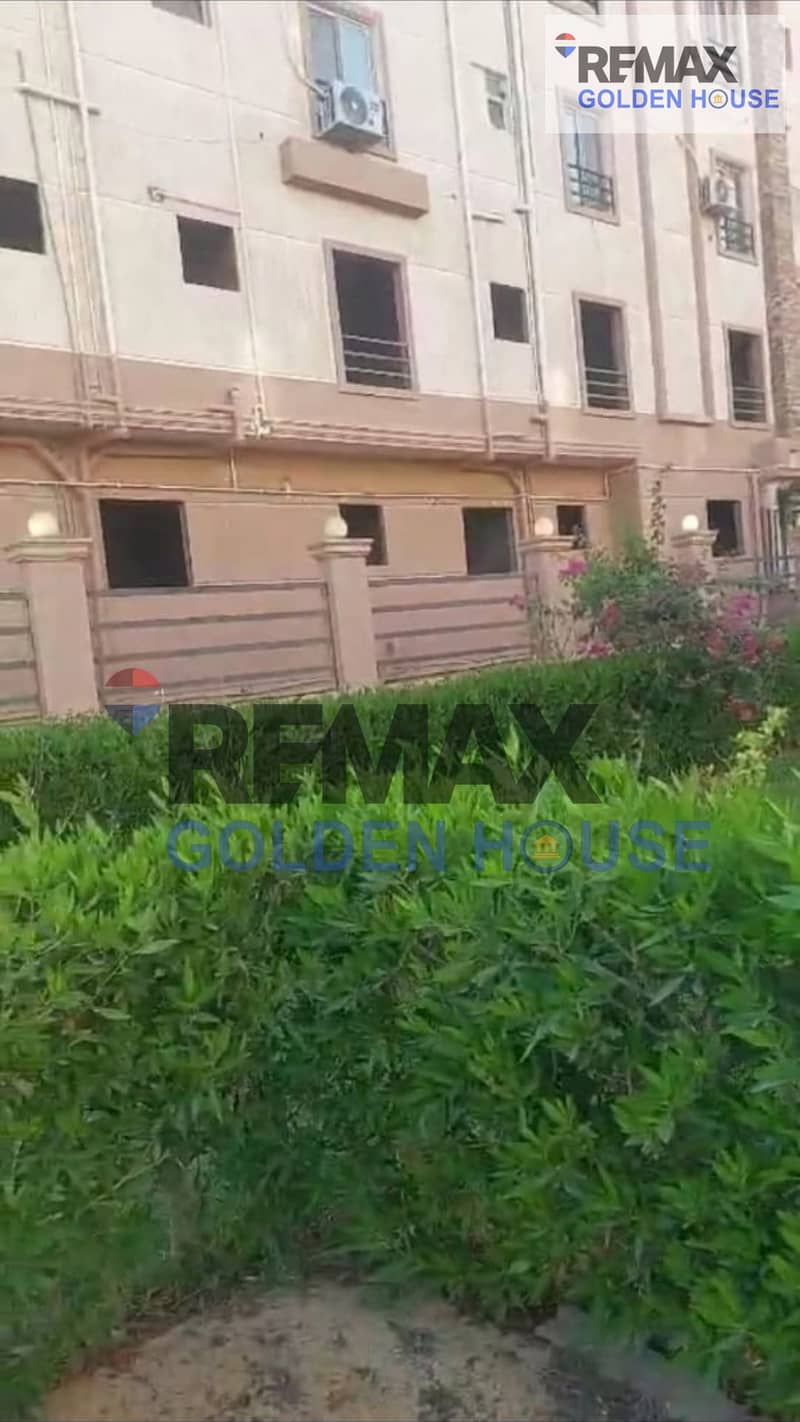 5 4. png
