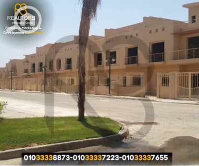 تاون هاوس 3 غرف نوم للبيع في الشيخ زايد، الجيزة - 3. png تاون هاوس 3 غرف نوم للبيع في الشيخ زايد، الجيزة - 3. png