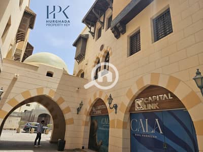 2 Bedroom Flat for Sale in Sahl Hasheesh, Red Sea - WhatsApp Image 2025-11-04 at 16.20. 34. jpeg