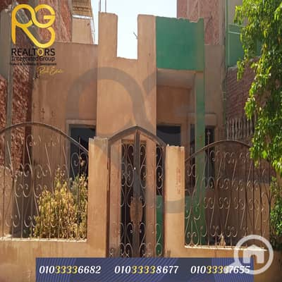 فیلا 2 غرفة نوم للبيع في حدائق اكتوبر، الجيزة - _لوجو جديد. png فیلا 2 غرفة نوم للبيع في حدائق اكتوبر، الجيزة - _لوجو جديد. png