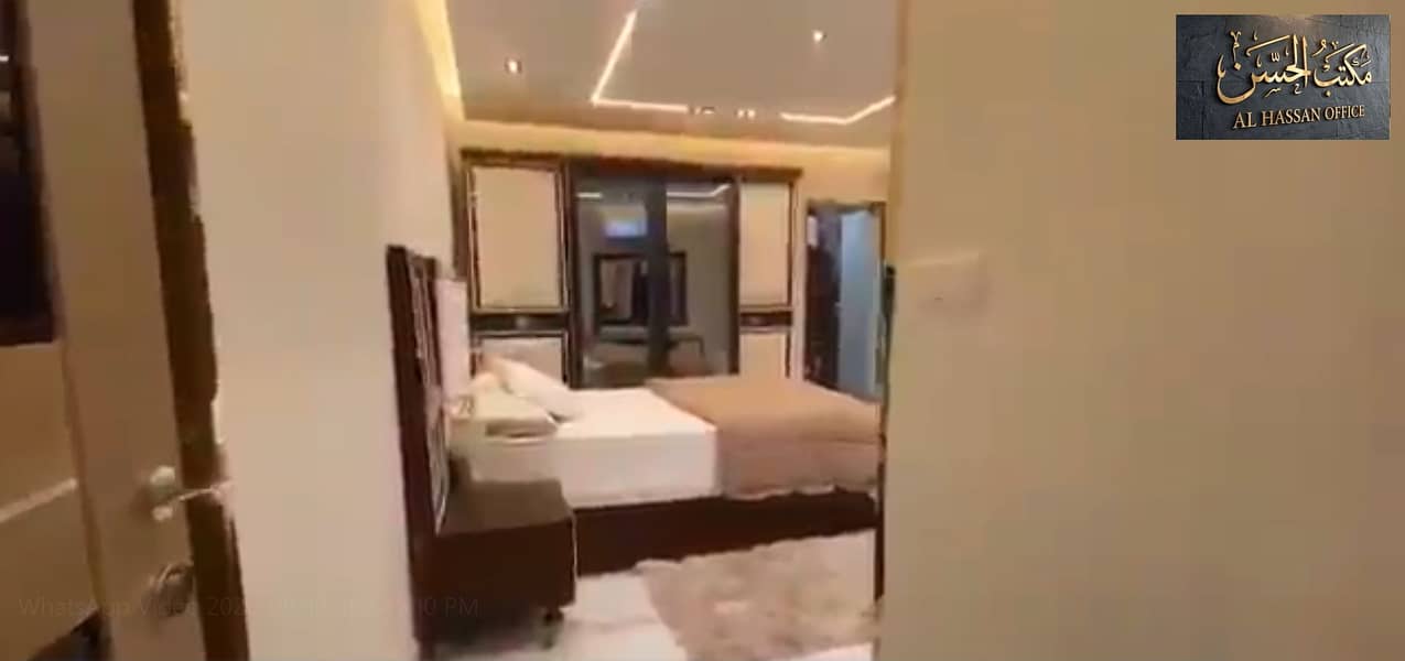 9 لقطة الشاشة 2026-07-12 145142. png