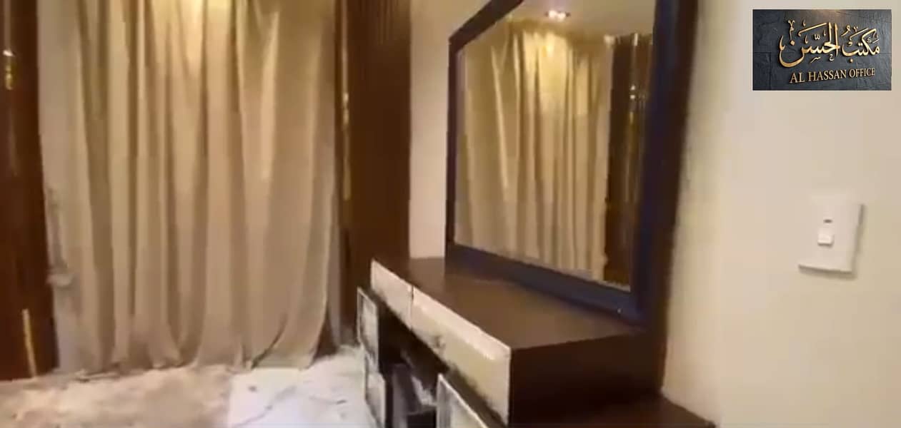 11 لقطة الشاشة 2026-07-12 145244. png
