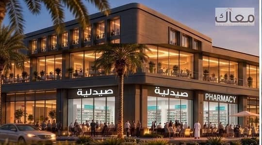 صيدليه للبيع في المقطم، القاهرة - 81f41f07-6db0-422b-bdf0-ac00b260b277. jpg صيدليه للبيع في المقطم، القاهرة - 81f41f07-6db0-422b-bdf0-ac00b260b277. jpg