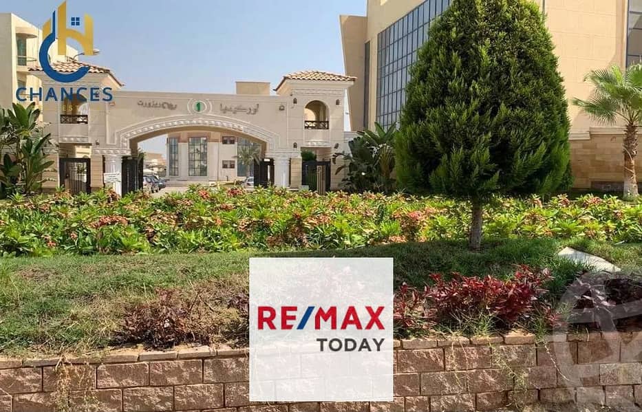 9 WhatsApp Image 2026-09-29 at 11.44. 20 AM. jpeg