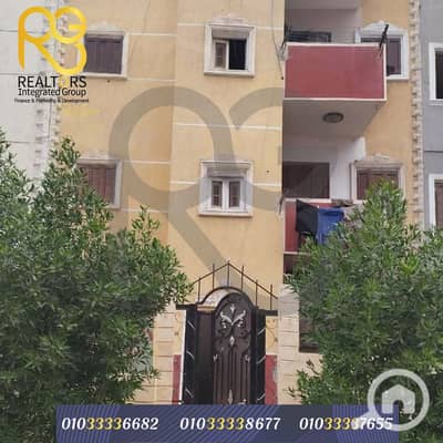 عقار سكني آخر 9 غرف نوم للبيع في حدائق اكتوبر، الجيزة - _لوجو جديد. png
