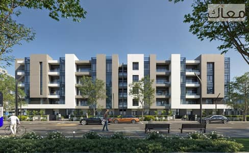 3 Bedroom Apartment for Sale in Zahraa Al Maadi, Cairo - WhatsApp Image 2026-09-26 at 2.14. 04 PM. jpeg
