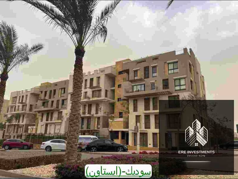6 WhatsApp Image 2026-09-29 at 12.51. 09 PM (3). jpg