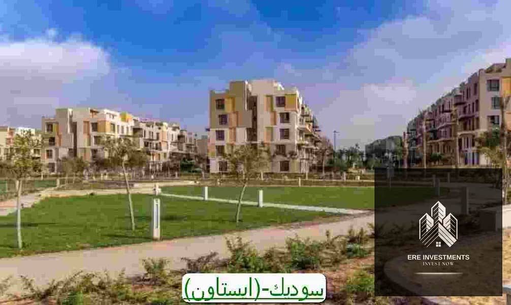 7 WhatsApp Image 2026-09-29 at 12.51. 09 PM (4). jpg