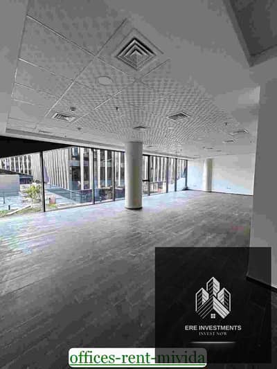 Office for Rent in New Cairo, Cairo - WhatsApp Image 2025-11-07 at 5.01. 13 PM (1). jpg Office for Rent in New Cairo, Cairo - WhatsApp Image 2025-11-07 at 5.01. 13 PM (1). jpg
