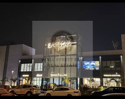 Office for Sale in Madinaty, Cairo - WhatsApp Image 2026-07-07 at 1.11. 22 PM (2). jpeg Office for Sale in Madinaty, Cairo - WhatsApp Image 2026-07-07 at 1.11. 22 PM (2). jpeg