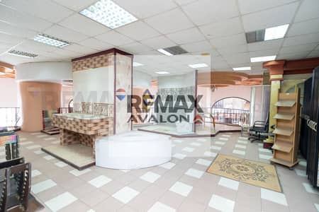 Retail for Sale in Asafra, Alexandria - 1. jpg Retail for Sale in Asafra, Alexandria - 1. jpg