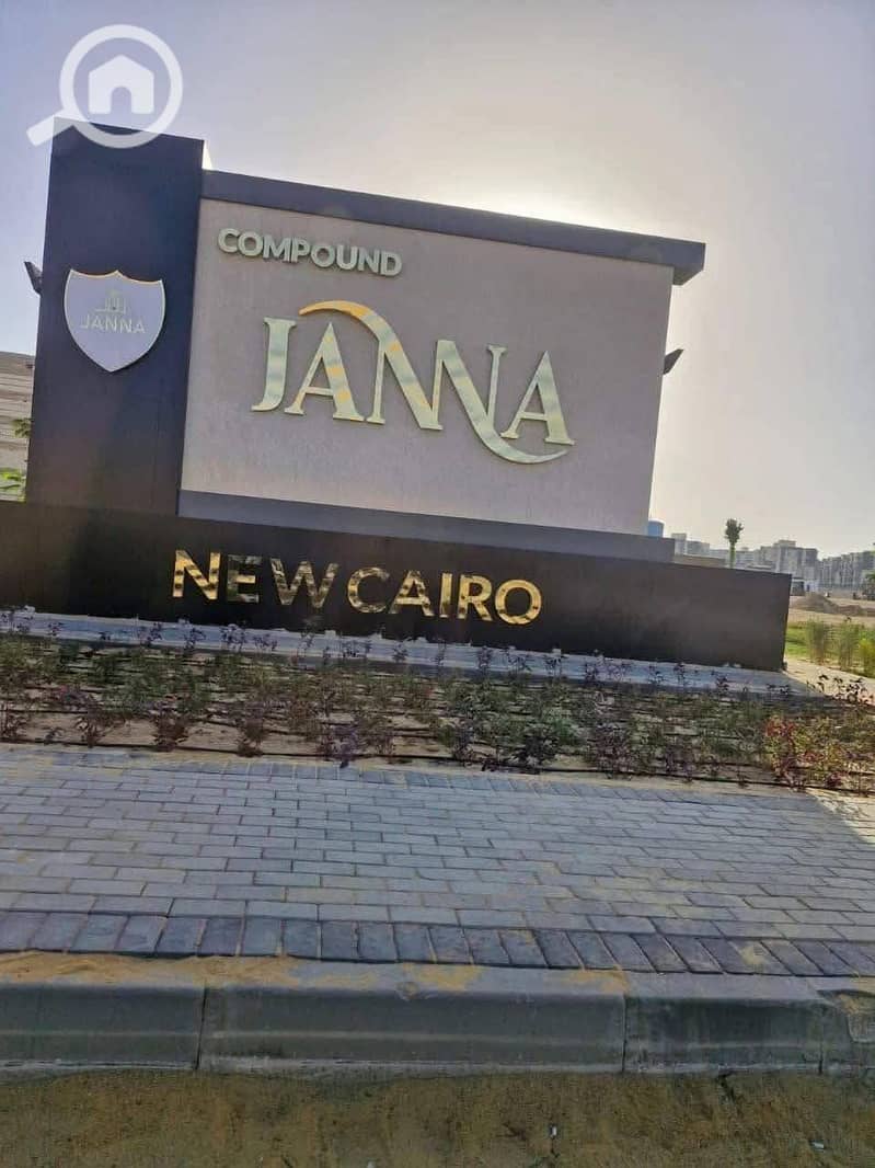 571014231_122239985672061204_5942768056511615324_n. jpg 571014231_122239985672061204_5942768056511615324_n. jpg