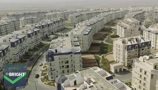 3 Bedroom iVilla for Sale in New Cairo, Cairo - 1790336009610_file_97. jpg