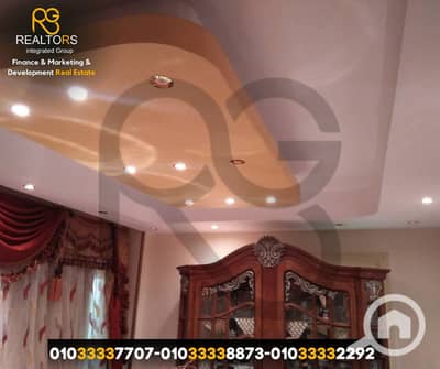 شقة 3 غرف نوم للبيع في 6 اكتوبر، الجيزة - 1. png
