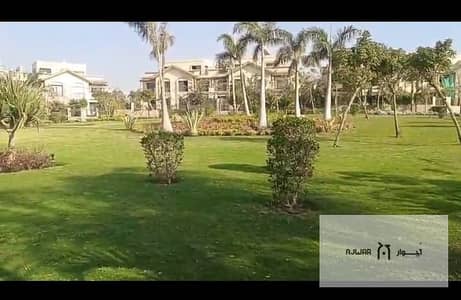 4 Bedroom Townhouse for Sale in Madinaty, Cairo - 11. jpeg 4 Bedroom Townhouse for Sale in Madinaty, Cairo - 11. jpeg