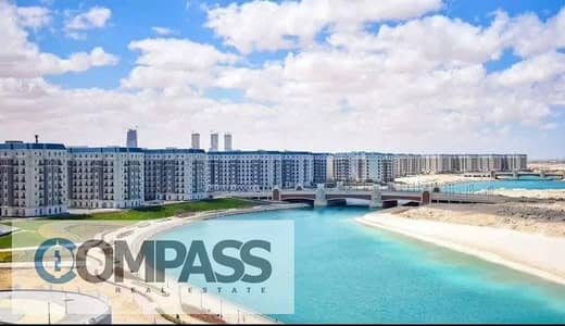 1 Bedroom Flat for Sale in North Coast, Matruh - WhatsApp Image 2026-09-29 at 2.27. 08 PM (1). jpeg