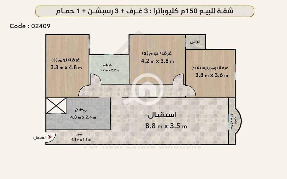 4 4- 02409 W. png