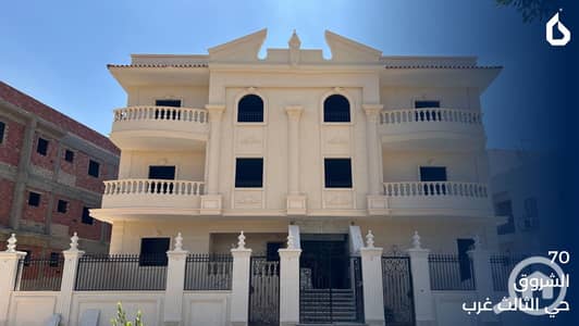 3 Bedroom Apartment for Sale in Shorouk City, Cairo - WhatsApp Image 2026-09-29 at 2.29. 41 PM. jpeg