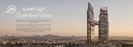 10 لقطة شاشة_27-8-2026_11434_. jpeg