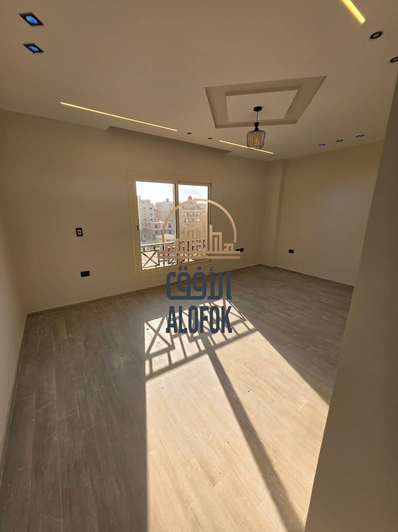 13 ٢٠٢٦٠٨٢٠_١٧٤٩٥٢. jpg