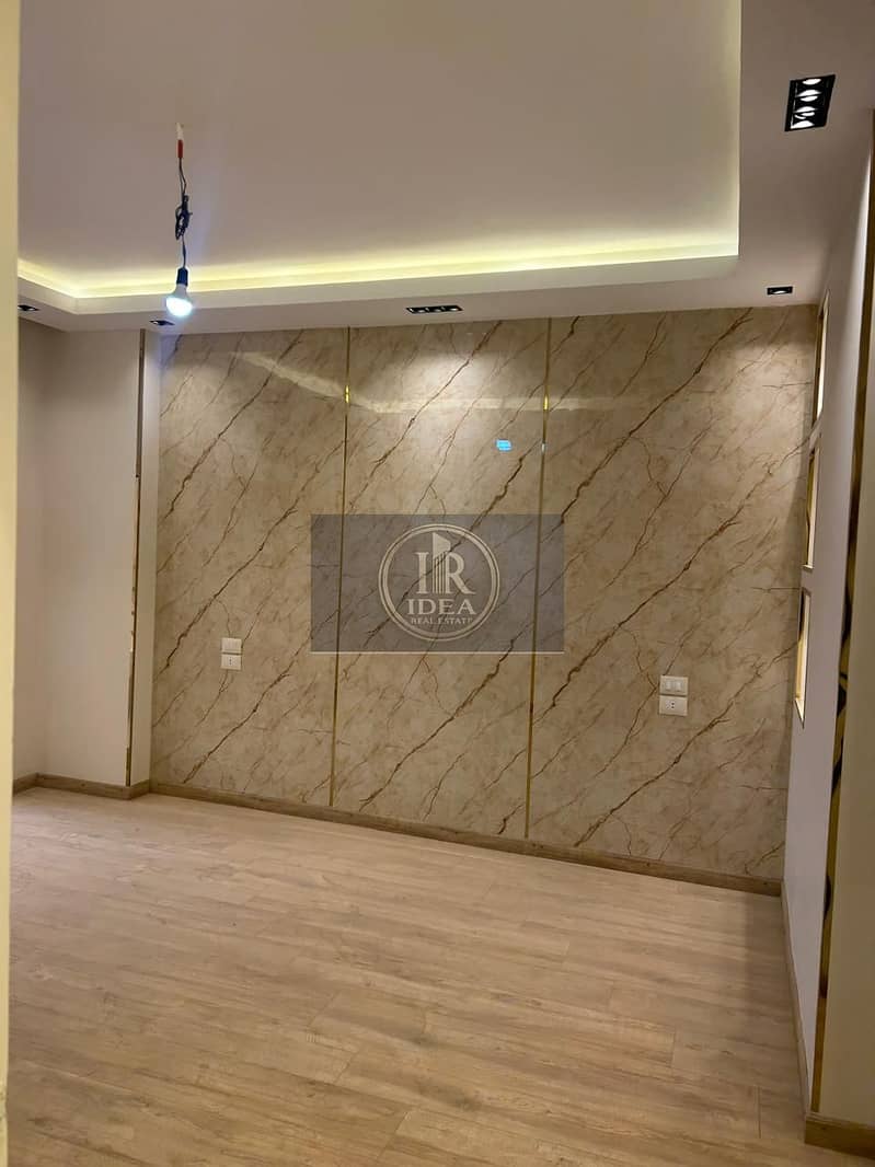 12 WhatsApp Image 2026-09-29 at 3.40. 39 PM. jpeg