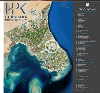 2 Bedroom Apartment for Sale in Soma Bay, Red Sea - WhatsApp Image 2026-09-14 at 14.58. . jpeg 2 Bedroom Apartment for Sale in Soma Bay, Red Sea - WhatsApp Image 2026-09-14 at 14.58. . jpeg