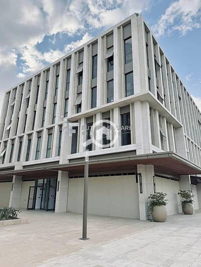 Office for Rent in New Cairo, Cairo - Image02. jpg Office for Rent in New Cairo, Cairo - Image02. jpg