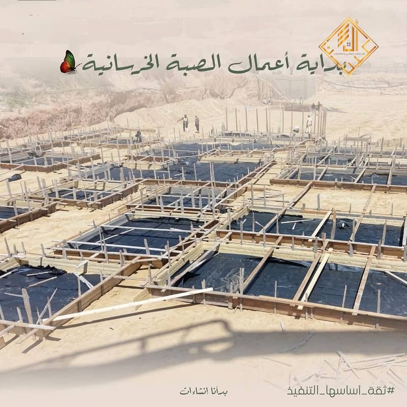 8 WhatsApp Image 2026-09-29 at 4.02. 17 PM. jpeg