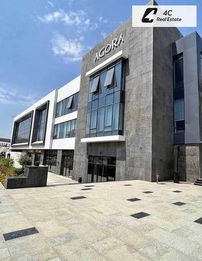 Retail for Sale in New Cairo, Cairo - i933wwEfmq66hdMqCSEybB0ymLfnlrQzUcdtD92u. jpg