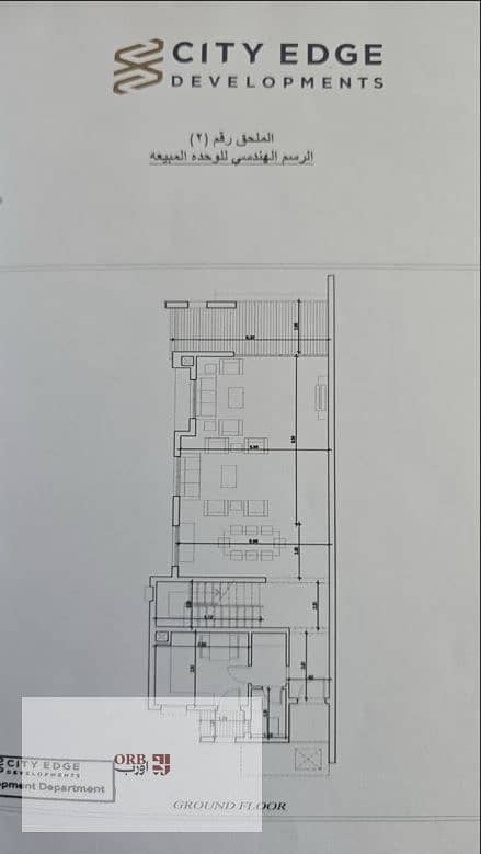 19 ءءءءءءءءءءء. JPG