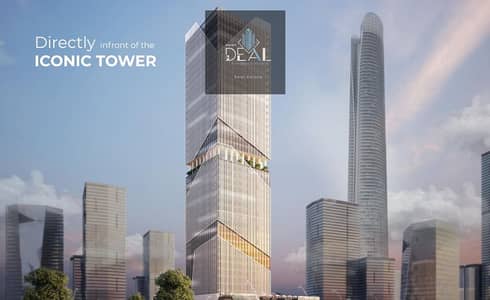 Office for Sale in New Capital City, Cairo - Screenshot 2026-09-03 151352. png